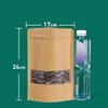 Self-Standing Kraft Ziplock Bag for Tea and Nuts Packaging