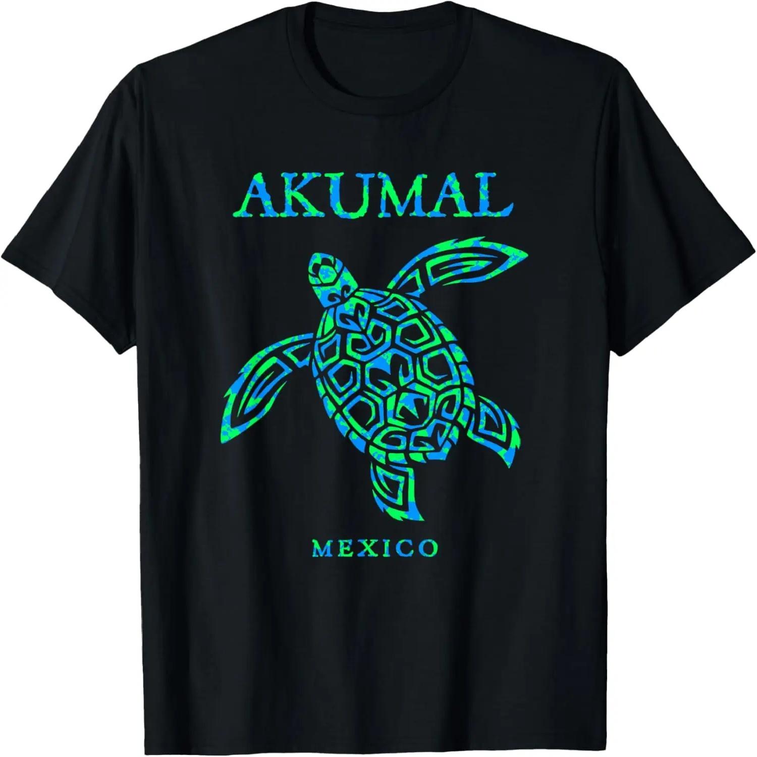 Akumal Mexico Sea Turtle Vacation Souvenir Boys Girls T-Shirt XXXXXL чёрный