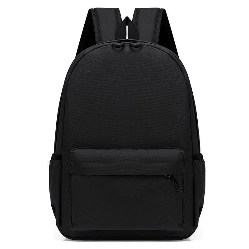 SAIERNA Multifunctional Kids Backpack Small (35x25x10cm)