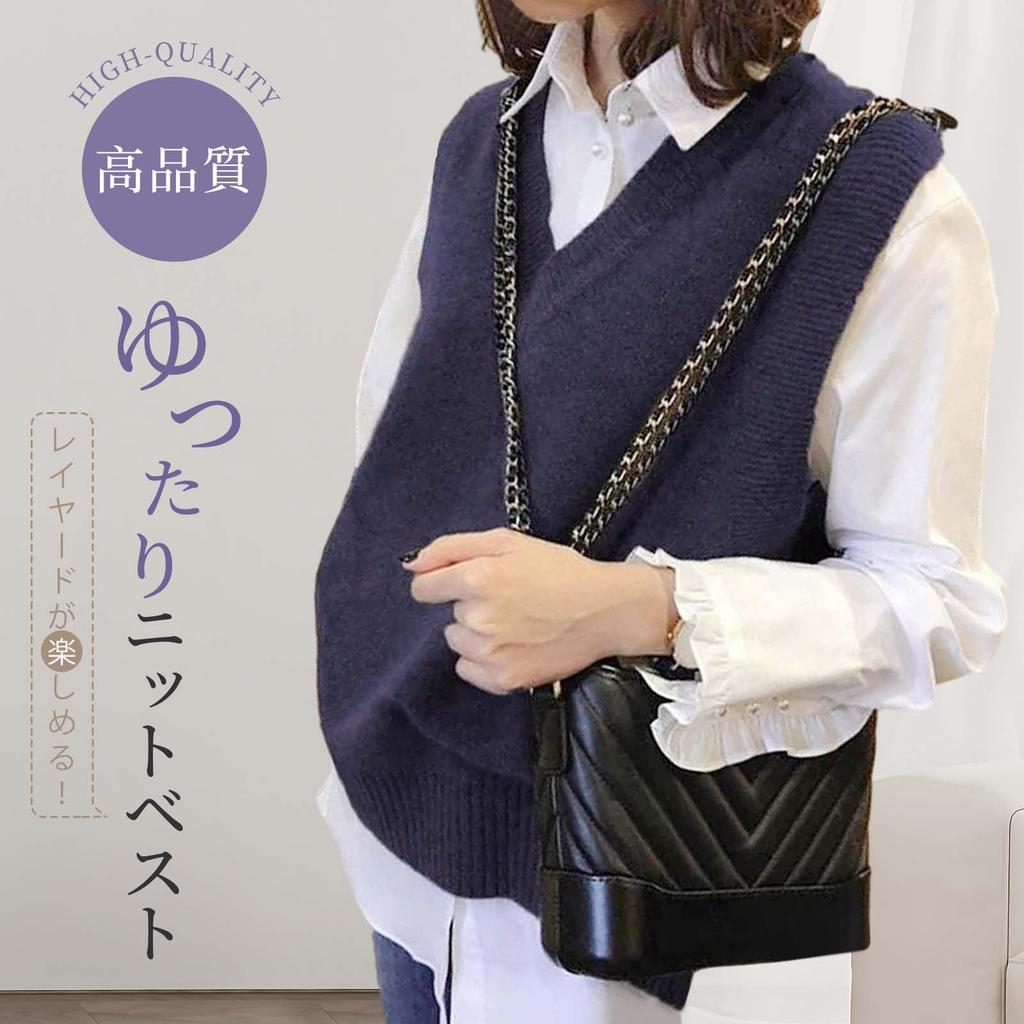 LrisIuza Echo Knit Ribbed Sweater Solid for and Perfect for Loose and Stylish Top for or Women's Vest, Vest, Color, V-Neck, Sleeveless, Lightweight,