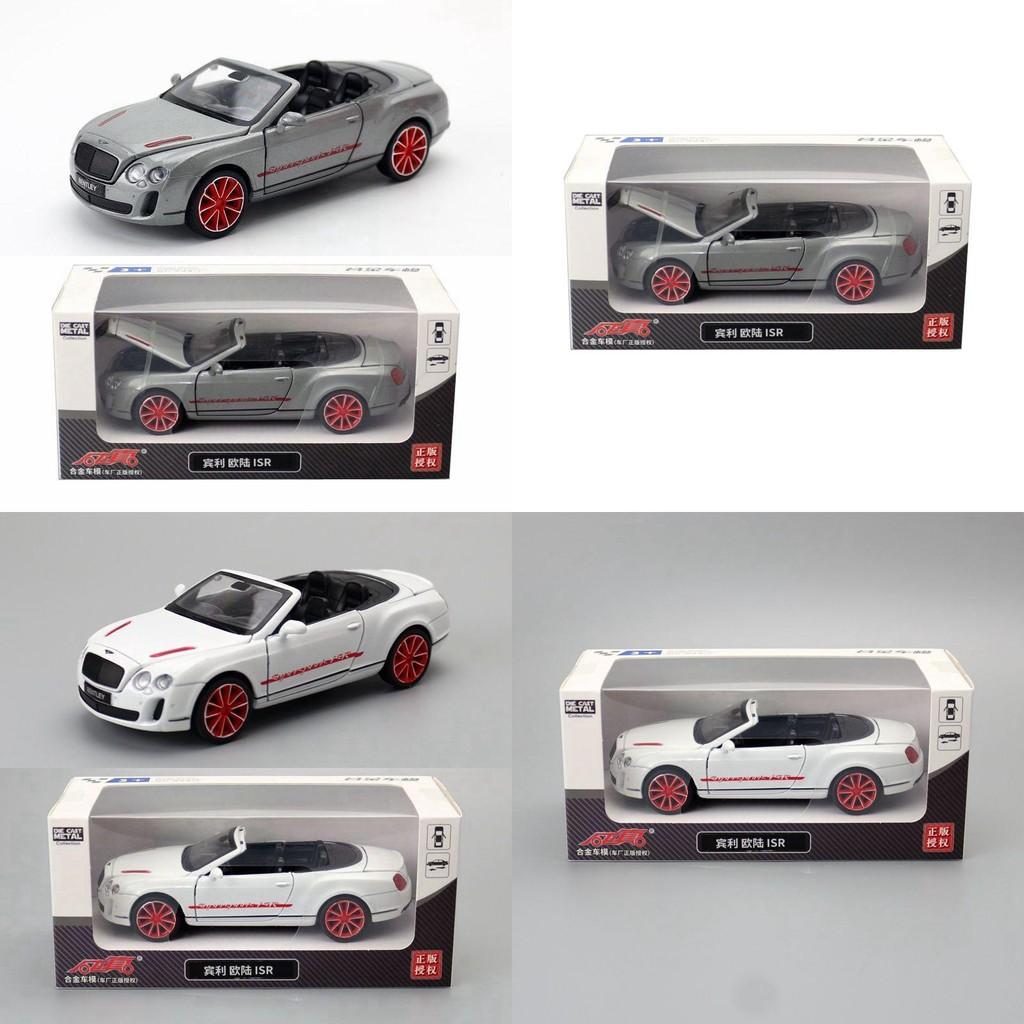 132 Isr Continental Alloy Car Model With Inertia Control For Kids Gift