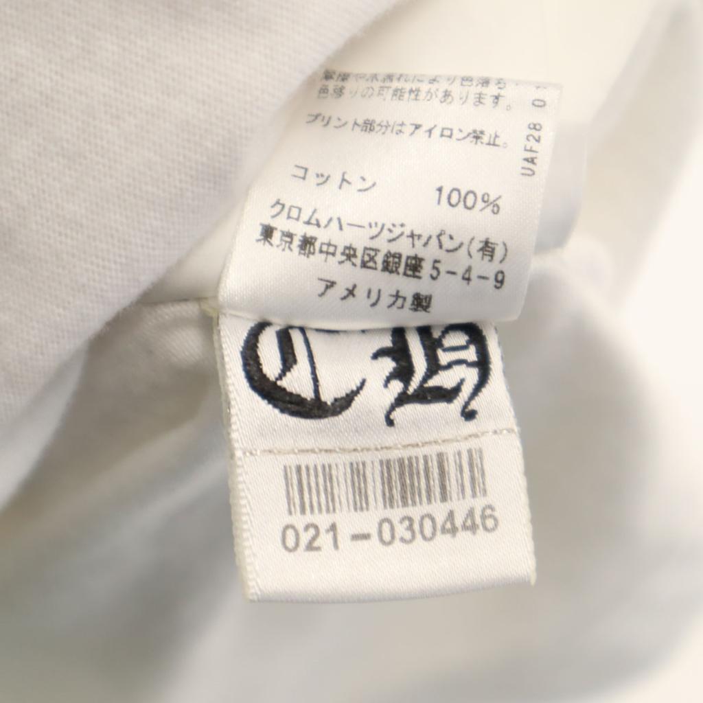 CHROME HEARTS Made in USA Back logo Short sleeve T-shirt XL white Men's Used