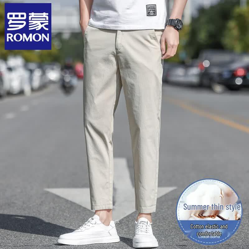 Romon Men s 2026 Summer Ice Silk Cropped Straight-Leg Casual Pants 30