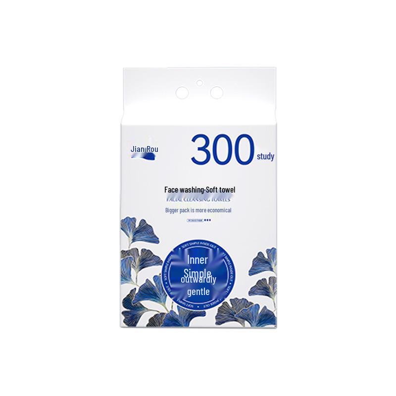 Jian Rou 300-Count Disposable Cotton Face Towels - Soft, Thickened Beauty Wipes 20cm x 20cm