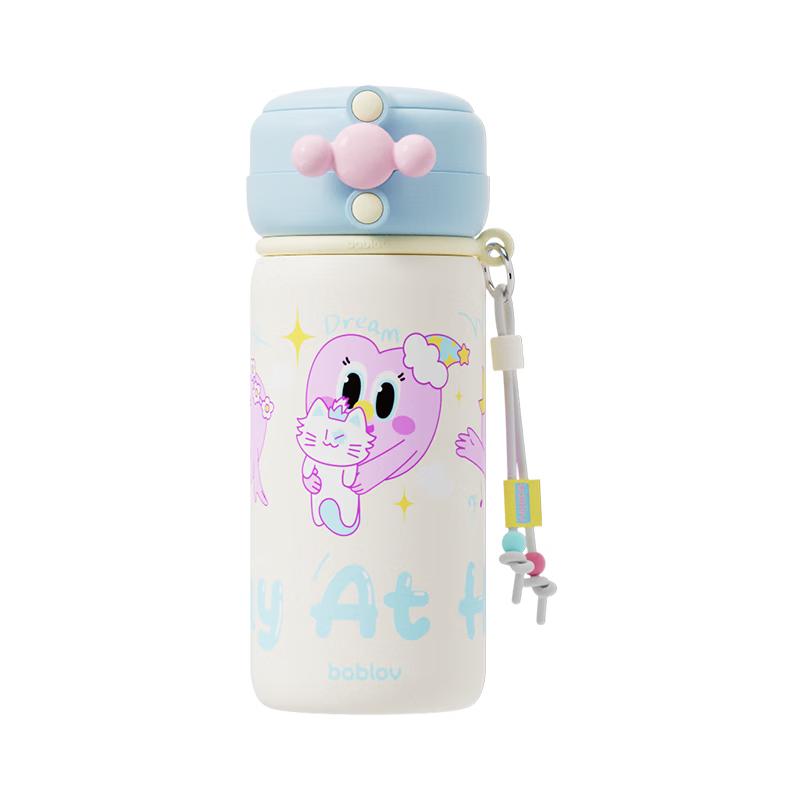 BabloV Kids Insulated Stainless Steel Straw Bottle
