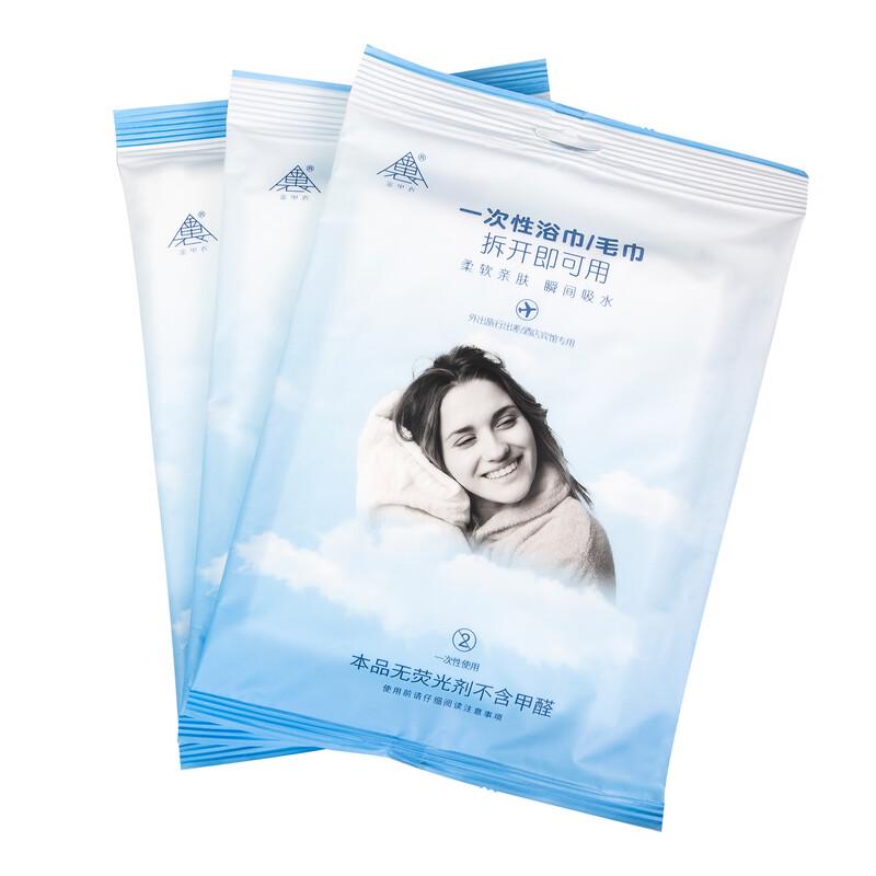 

Jin Jiayi Thickened Disposable Bath and Hand Towel Set