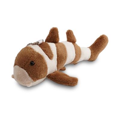 MofuMarine Plüsch-Maskottchen mit Schlüsselanhänger, Niedliches Meereswesen (Katzenhai, Braun)