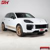 Carbon Fiber Turbo GT Front Lip for Porsche Cayenne 2024-2025, Easy Install, Dry Carbon