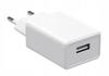 USB WALL CHARGER A ADAPTER PLUG 1A 5V 10W