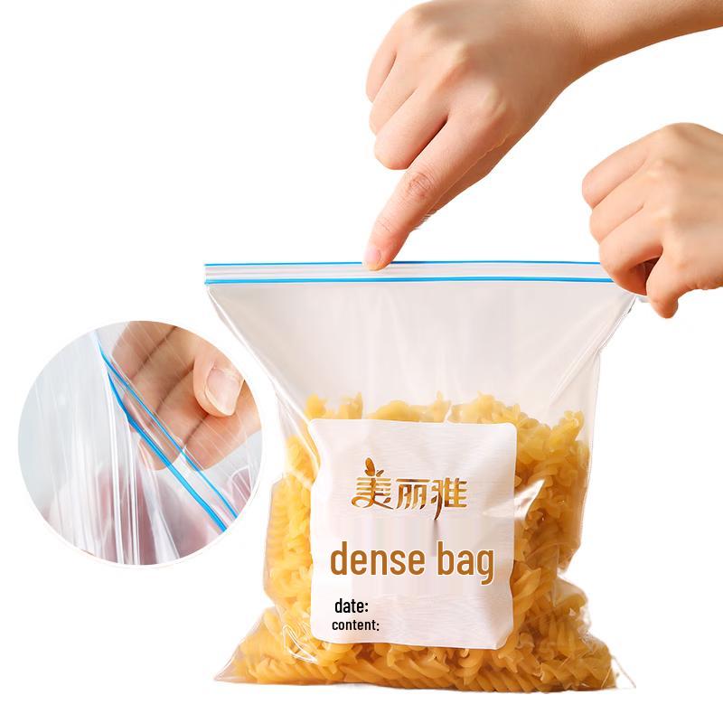 Meiliya HC053502 Large PVDC Disposable Food Storage Bags