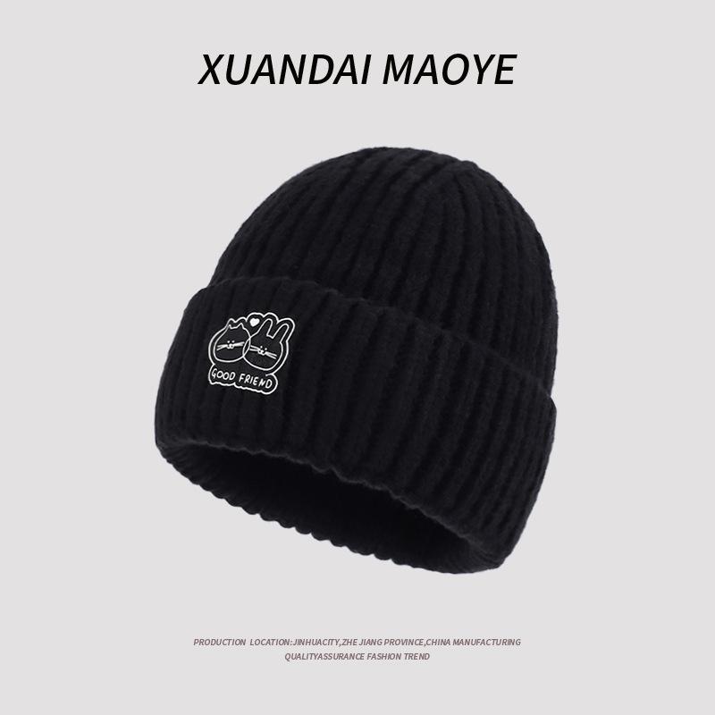 Autumn And Winter Women'S Winter Thickened Warm Men'S Knitted Hats Casual Versatile Big Head Circumference Showing Small Face Wool Hats