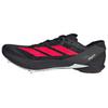 Mercedes AMG x Adidas Adizero Ambition Casual Sprint Leichtathletik Wettkampf Laufschuhe Unisex Schwarz Rot Sneaker KH8836