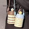 2026 Little Star Portable Thermos Cup with Straw - Cute, Stylish & Insulated.