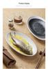 Oval Ceramic Fish Plate with Rock Texture - Stylish New Design for Dining and Serving Steamed Fish or Vegetables.