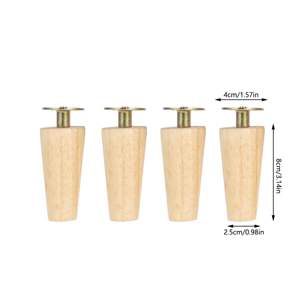 

4 шт. Нові ніжки для меблів з масиву дерева, ніжки для столу, дерев яні ніжки для шафи, ніжки для столу, модна меблева фурнітура, заміна для дивана-ліжка