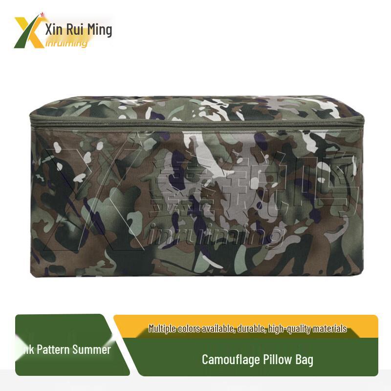 Camouflage Storage Pillow Bag