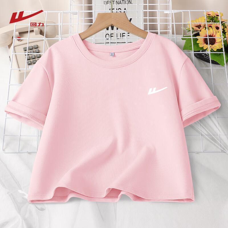 Warrior Women's Pure Cotton Short-Sleeve Crop Top