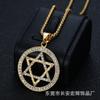 Hot Selling Hip Hop Jewelry Titanium Steel Gold-Plated Round Pendant Hexagram Necklace