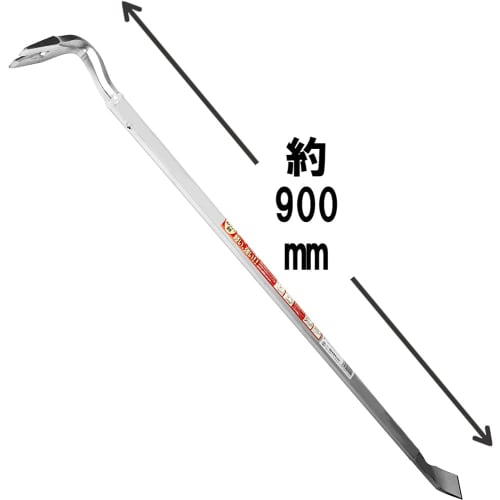 SK11 (SK11) Reform L crowbar 900mm