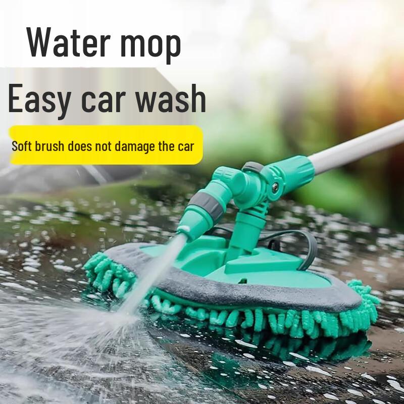 Telescopic Car Wash Mop & High-Pressure Sprayer