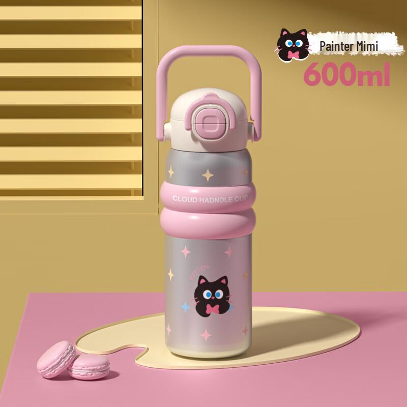 

Portable Dual-Drink Water Bottle