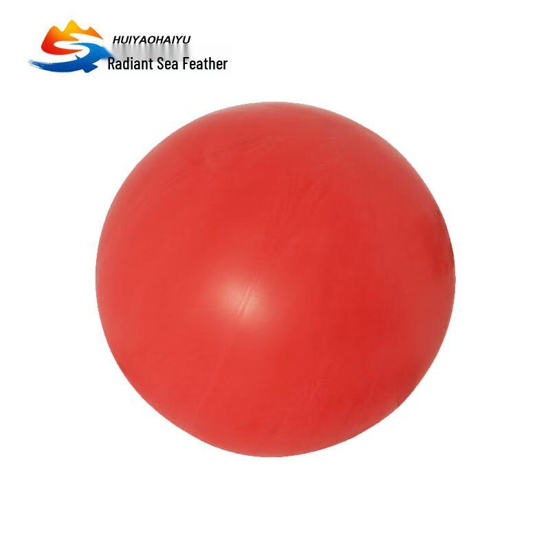 Professional Latex Weather Balloon