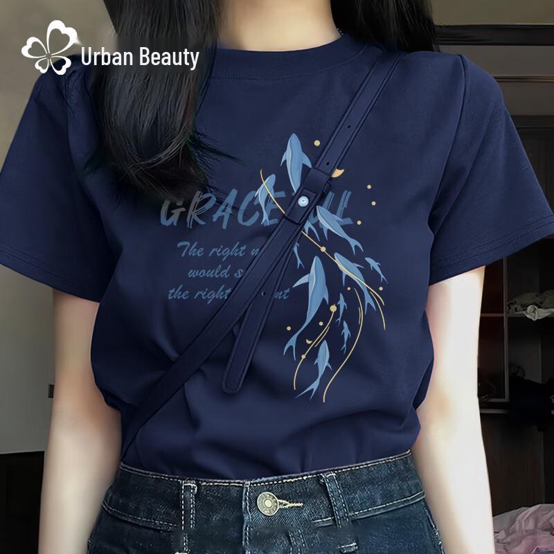 

Women s Printed Short Sleeve T-Shirt 2XL