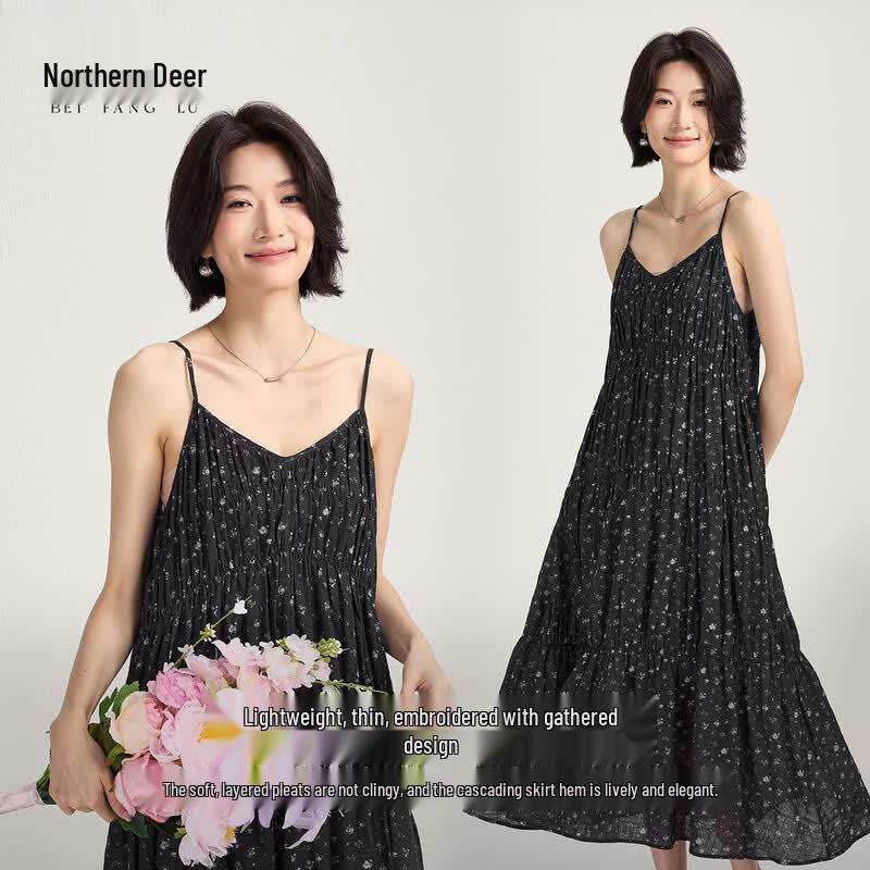 French Style Floral Camisole Dress S