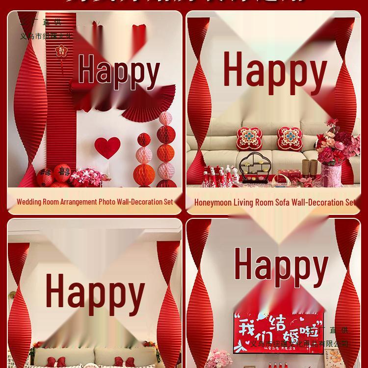 Wedding Room Decoration Set with Bride and Groom Double Happiness Stickers