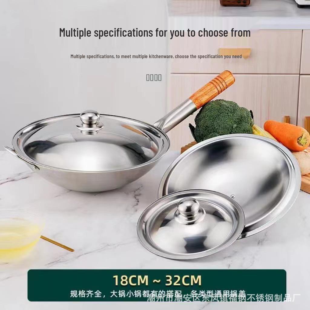 Stainless Steel Universal Pot and Bowl Lid (18-32cm)