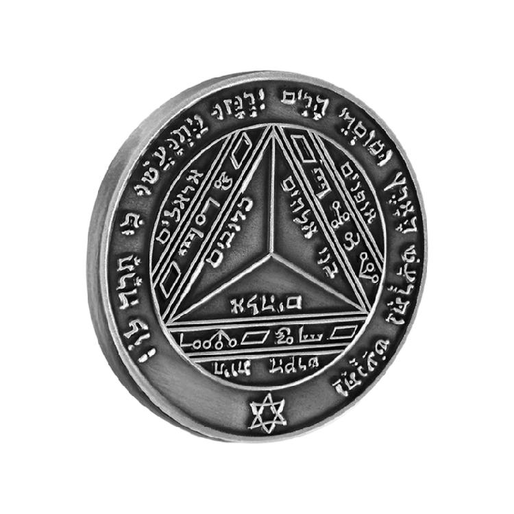 

Spiritual Ritual Coin Alloys Collectible Ritual Coin Home Decoration Unique Gift For Meditations And Positive Energy
