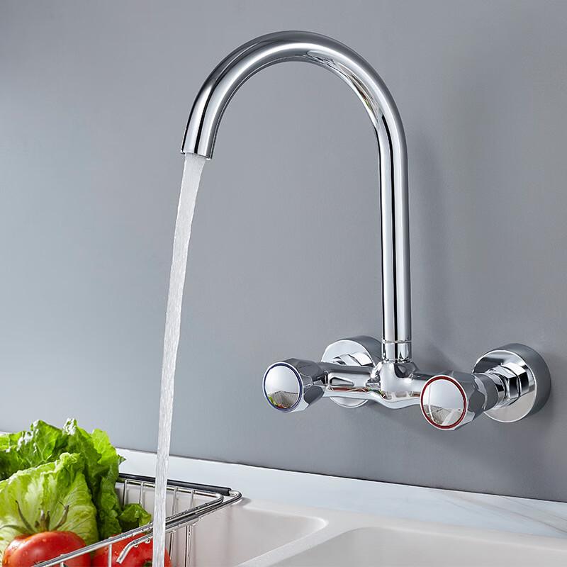 ShanHui Wall-Mounted Brass Faucet Collection