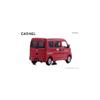 Hiko Seven (CARNEL) 1/43 Suzuki Every (DA17V) 2015 Postal Delivery Vehicle - Finished Model CN431506