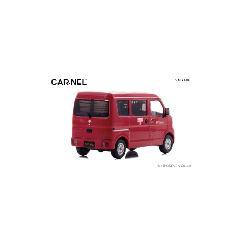 Hiko Seven (CARNEL) 1/43 Suzuki Every (DA17V) 2015 Postal Delivery Vehicle - Finished Model CN431506