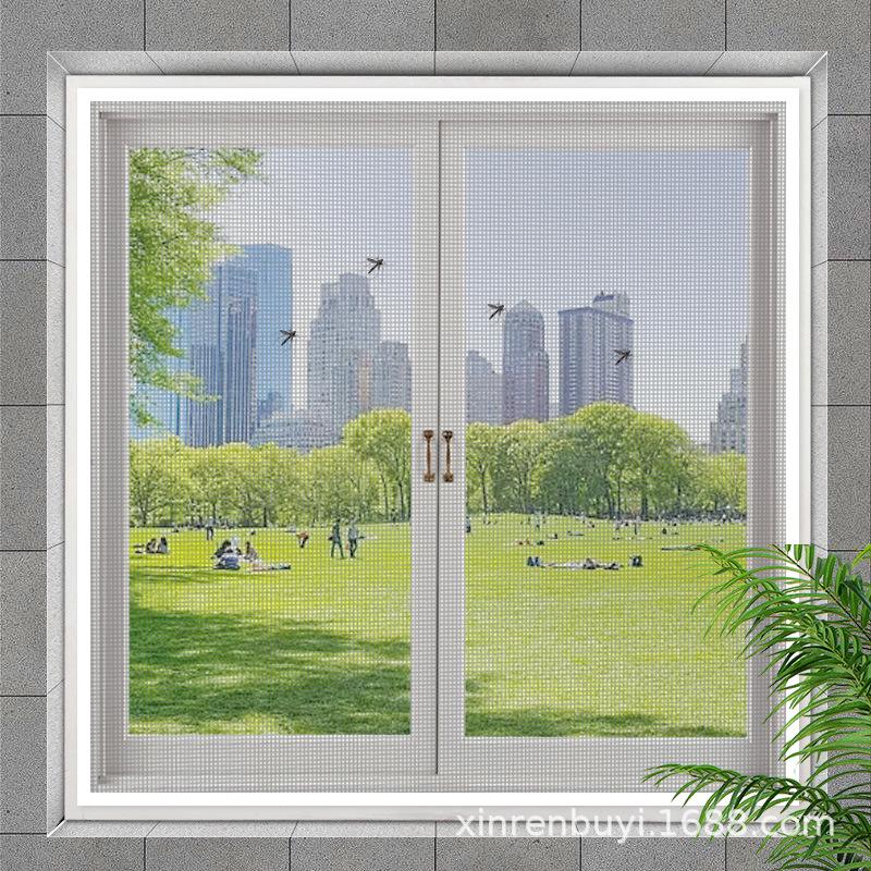 Velcro Mosquito Proof Screen Curtain: Easy-Care, No-Punch, Self-Adhesive Window Net for Ventilation