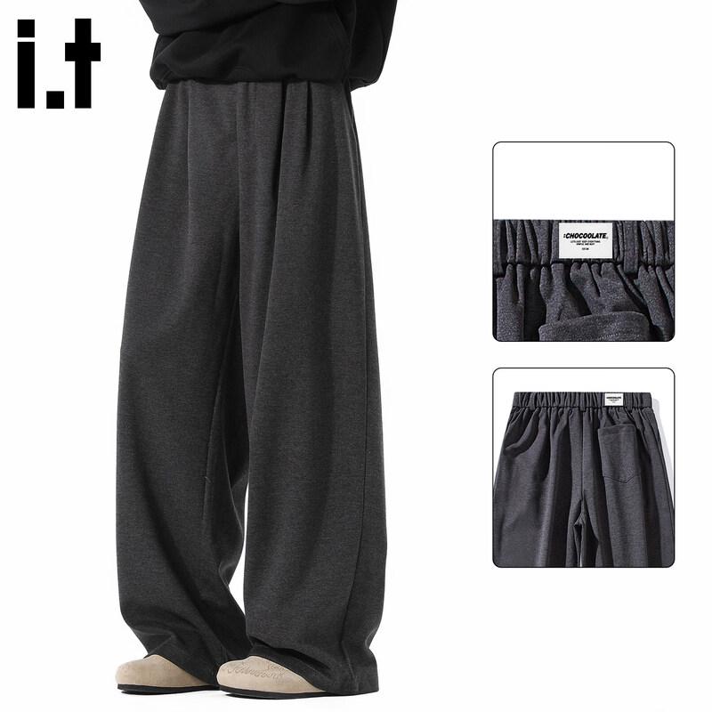 CHOCOOLATEit Men s Loose Wide-Leg Trousers L