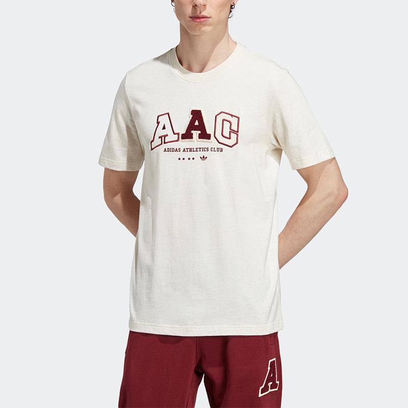 New Adidas T Shirt Men's Wonder White IC8401