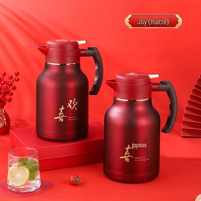 Shangqi 304 Stainless Steel Frosted Vacuum Flask Set