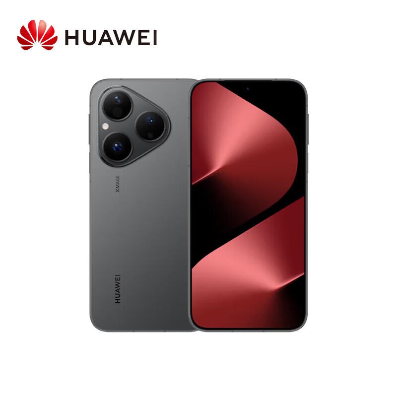 Huawei Pura 80 Smartphone (CN version)