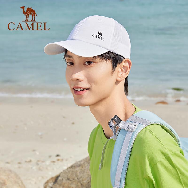 Camel Baseball Cap