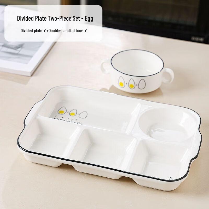 Керамическая тарелка для ужина с секциями Jiakangming