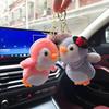 Adorable Penguin Plush Pendant Keychain Cartoon Backpack Charm