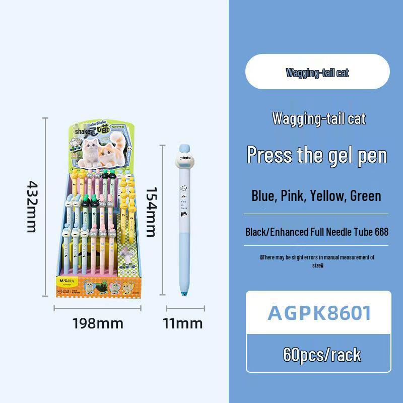 

Hot New Quick-Dry Clickable Gel Pen with Cute Wagging Cat Tail – Black Ink for Students 0.5mm