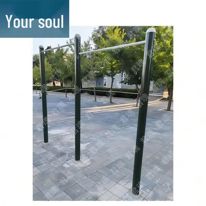 Junhun Outdoor Fitness Training Equipment