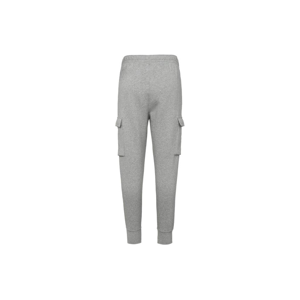Nike Sportswear Club Knitted Sweatpants Men's Gray CD3130-063