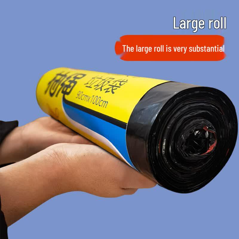 Li De Drawstring Trash Bags