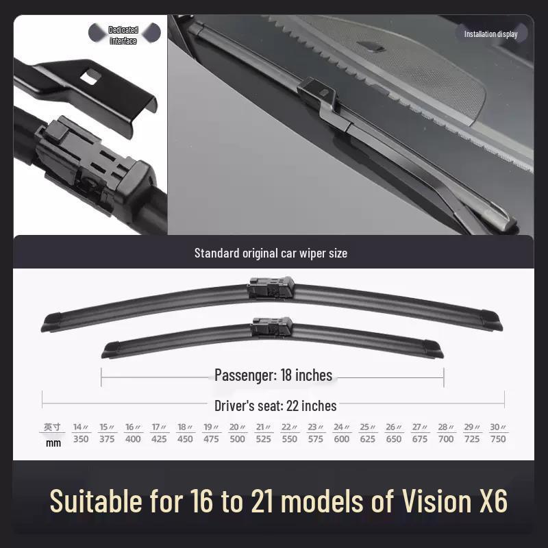 Geely Vision X6 2020 Frameless Silent Wiper Blade Strip for SUV Set: Front Wipers