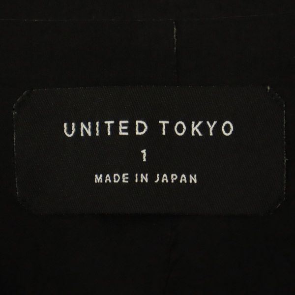 UNITED TOKYO made in Japan tailored jacket 1 black Men's Used