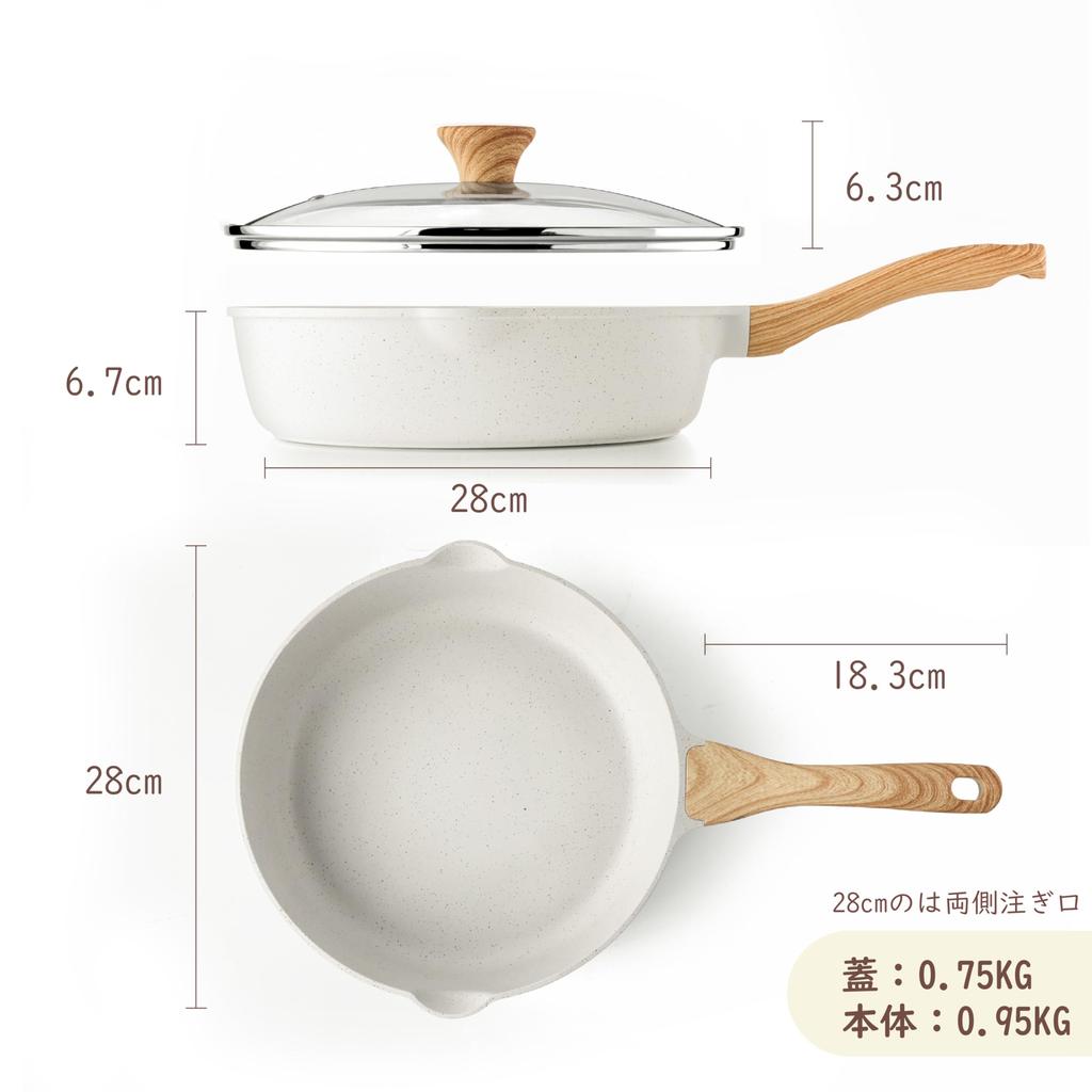 SENSARTE Deep Frying with Marble Easy To Chinese High Heat 1 Year White Pan, 28cm, Lid, Coat, IH/Gas Compatible, Stir-Fry Pan, Non-Stick, Clean, Wok,