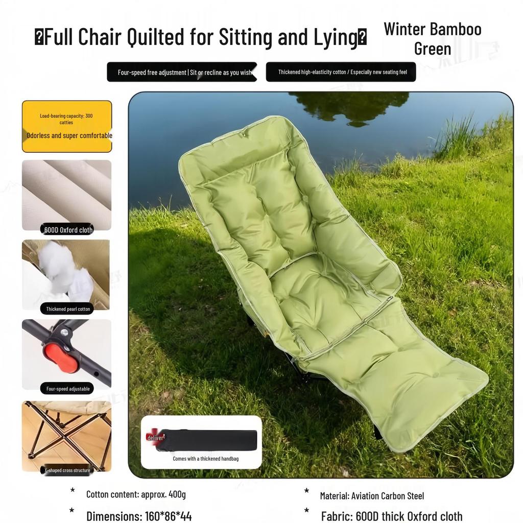 Adjustable Four-Speed Reclining Moon Chair - Lightweight, Foldable for Outdoor & Office Use